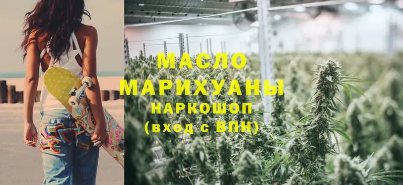 как найти закладки  кракен ссылки  ТГК Wax  Адыгейск 